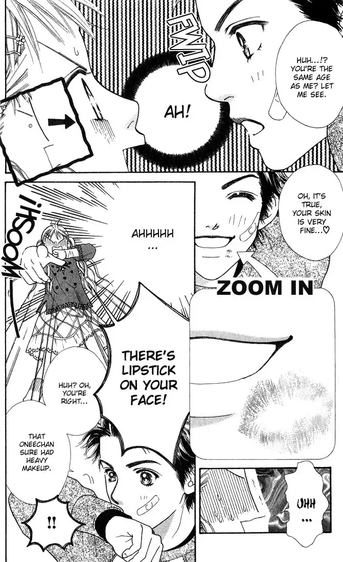 Parfait Tic Chapter 1.1 17